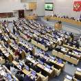 Госдума предлагает увеличить штрафы за отключение услуг ЖКХ